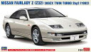 1/24 ハセガワ プラモデル日産 フェアレディZ 300ZXZ32 2by2 1992