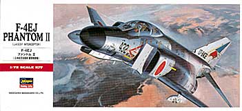 1/72 ハセガワ プラモデルC帯 F-4EJ ファントムII