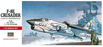 1/72 ハセガワ プラモデルC帯 F-8E クルーセイダー