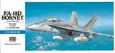 1/72 nZK vfD F/A18D z[lbg