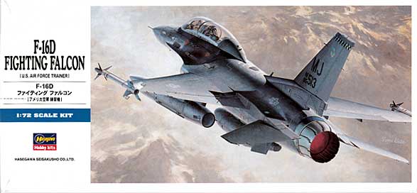 1/72 ハセガワ プラモデルD帯 F-16D F.F