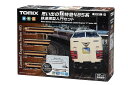 楽天ホビープラザ　とらやTOMIX 思い出のL特急485系 鉄道模型入門セット