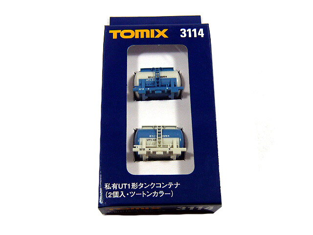 TOMIX 私有 UT1形タンクコンテナ (ツートンカラー・2個入)