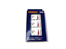 TOMIX 私有 UR19A-15000形コンテナ(日本石油輸送・レッド・3個入)