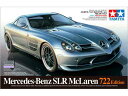 1/24 タミヤ プラモデルメルセデス ベンツ SLR マクラーレン 722 Ed.