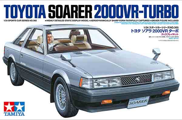 楽天市場】トヨタ ソアラ(ホビー)の通販 楽天市場】トヨタ ソアラ(ホビー)の通販