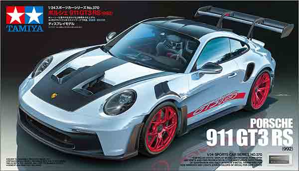 楽天市場】タミヤ ポルシェ911 gt3の通販 楽天市場】タミヤ ポルシェ911 gt3の通販
