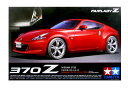 1/24 ^~ vfY tFAfB Z34 370Z