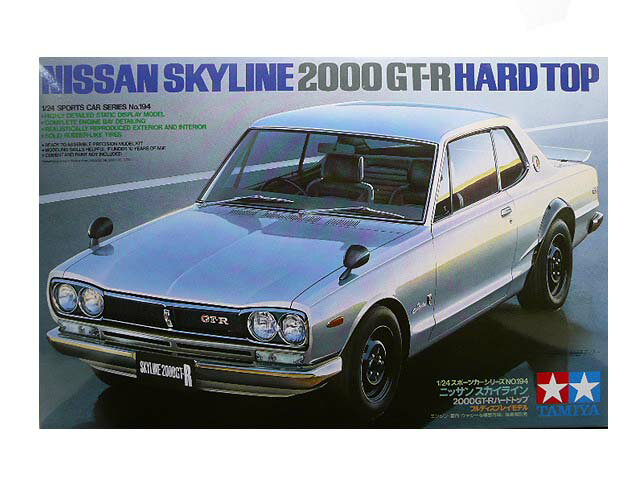 1/24 タミヤ プラモデル日産 スカイライン2000 GT-R ハードトップ ハコスカ