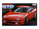 1/24 タミヤ プラモデル三菱 GTO ツインターボ