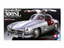 1/24 タミヤ プラモデルメルセデス・ベンツ 300SL