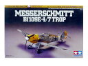 1/72^~ vfbT[V~bg Bf109 E-4/7 TROP