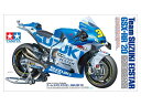 1/12 タミヤ プラモデルチーム スズキ エクスター GSX-RR '20