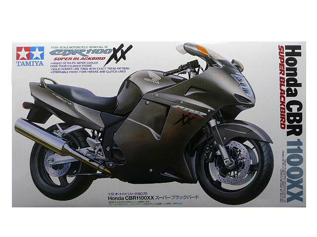 楽天市場】1/12 Honda CB1100Rの通販 楽天市場】1/12 Honda CB1100Rの通販