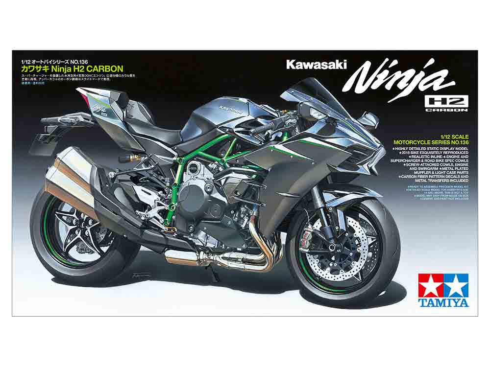 1/12 ߥ ץǥ륫掠 Ninja H2 CARBON