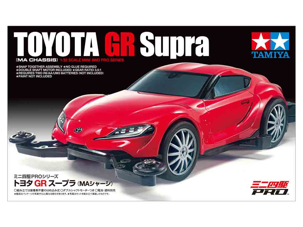 ߥ ߥ˻Ͷȥ西 GR ץMA㡼