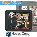 【立体パズル】ワンピース トラファルガー・ロー【ペーパーシアター】PT-158X ワンピース トラファルガー・ロー TRAFALGAR・ LAW アニメ プレゼ...