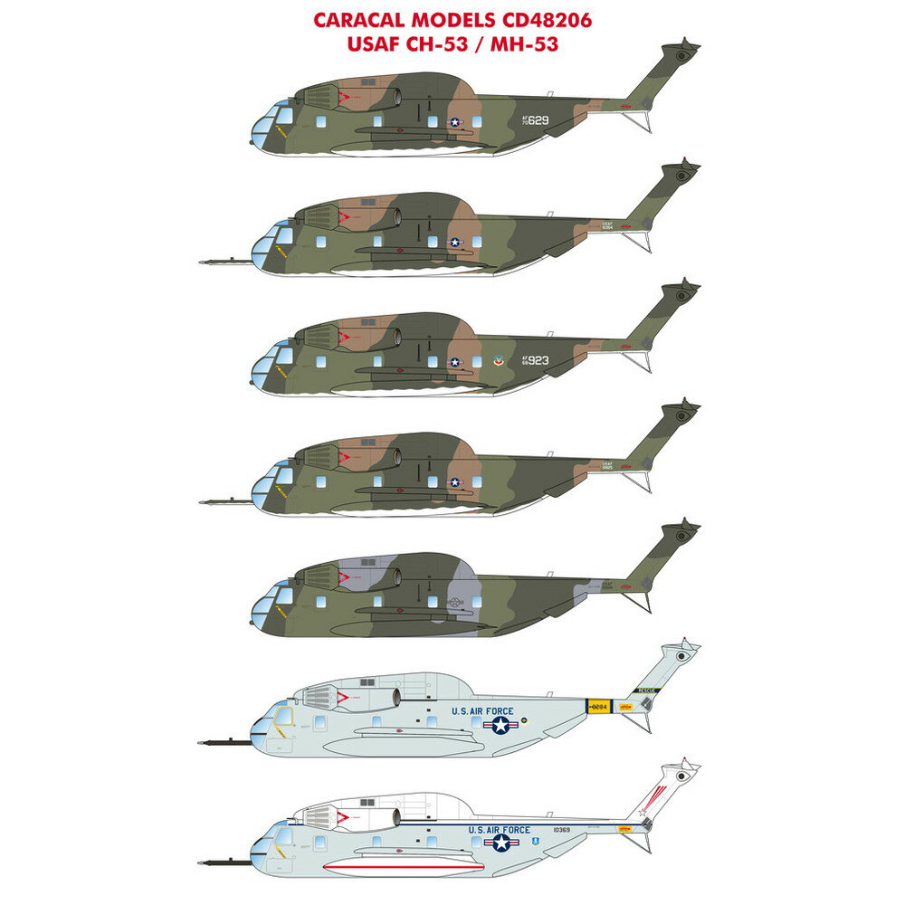 JJf 1/48 AJR CH-53/MH-53 fJ[Zbg CD48206