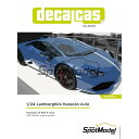 デカールキャス 1/24 ランボルギーニ ウラカン LP 610-4 Avio デカール DCL-DEC015