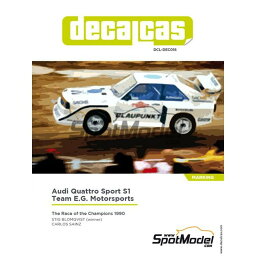 デカールキャス 1/24 アウディ・クワトロ スポーツS1 チームE.G.モータースポーツ レース・オブ・チャンピオンズ 1990 デカールセット DCL-DEC016