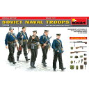ミニアート 1/35 WW.II ソビエト軍 海軍歩兵 フィギュアセット5体 装備・小火器付属 特別セット プラモデル MA35094