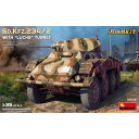 ミニアート 1/35 WW.II ドイツ軍 8輪重装甲車 プーマ Sd.Kfz.234/2 ルクス砲塔搭載型 プラモデル MA35416