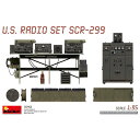 ミニアート 1/35 WW.II アメリカ軍 移動通信ユニット SCR-299 プラモデル MA35455