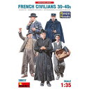 ミニアート 1/35 1930-40年代 昔日のフランス市民 フィギュア5体セット(レジン製ヘッド付属) プラモデル MA38037