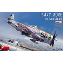 ミニアート 1/48 WW.II アメリカ軍 P-47D-30RE サンダーボルト ベーシックキット MA48023