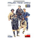 ミニアート 1/35 WW.II イタリア軍戦車兵 フィギュアセット 5体 (レジン製ヘッド付属) プラモデル MA35500