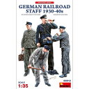 ミニアート 1/35 1930-40年代のドイツ鉄道作業員フィギュア 4体セット プラモデル MA38012