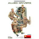 ミニアート 1/35 WW.II 連合国軍ドライバー フィギュアセット 4体 プラモデル MA53052