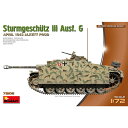 ミニアート 1/72 WW.II ドイツ軍 III号突撃砲G型 1943年4月 アルケット製車体 MA72106