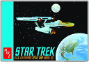 AMT 1/650 スタートレック TOS 宇宙大作戦 NCC-1701 USS エンタープライズ プラモデル AMT1296