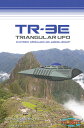 アトランティスモデル TR-3E トライアングル U.F.O. ジオラマベース付き AMC1011