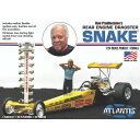 アトランティスモデル 1/24 ドン ザ・スネーク プリュドム リアエンジン ドラッグスター プラモデル AMCM7528