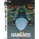 oiv nK[YHANGARS JASDF F-2 A/B DVD