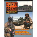コンコルド 書籍 スペシャルOPSジャーナル #40 CON5540