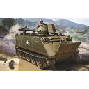 ドラゴン 1/35 アメリカ軍 M113 ACAV 装甲騎兵戦闘車 106mm無反動砲装備 プラモデル DR3575
