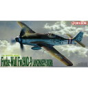 ドラゴン 1/48 WW.II ドイツ軍 フォッケウルフ Fw190D-9 ドーラ プラモデル DR5503