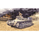 ドラゴン 1/35 WW.II ドイツ軍 I号戦車B型 アフリカ軍団仕様 マジックトラック/インテリアパーツ付属 豪華仕様 プラモデル DR6207SP