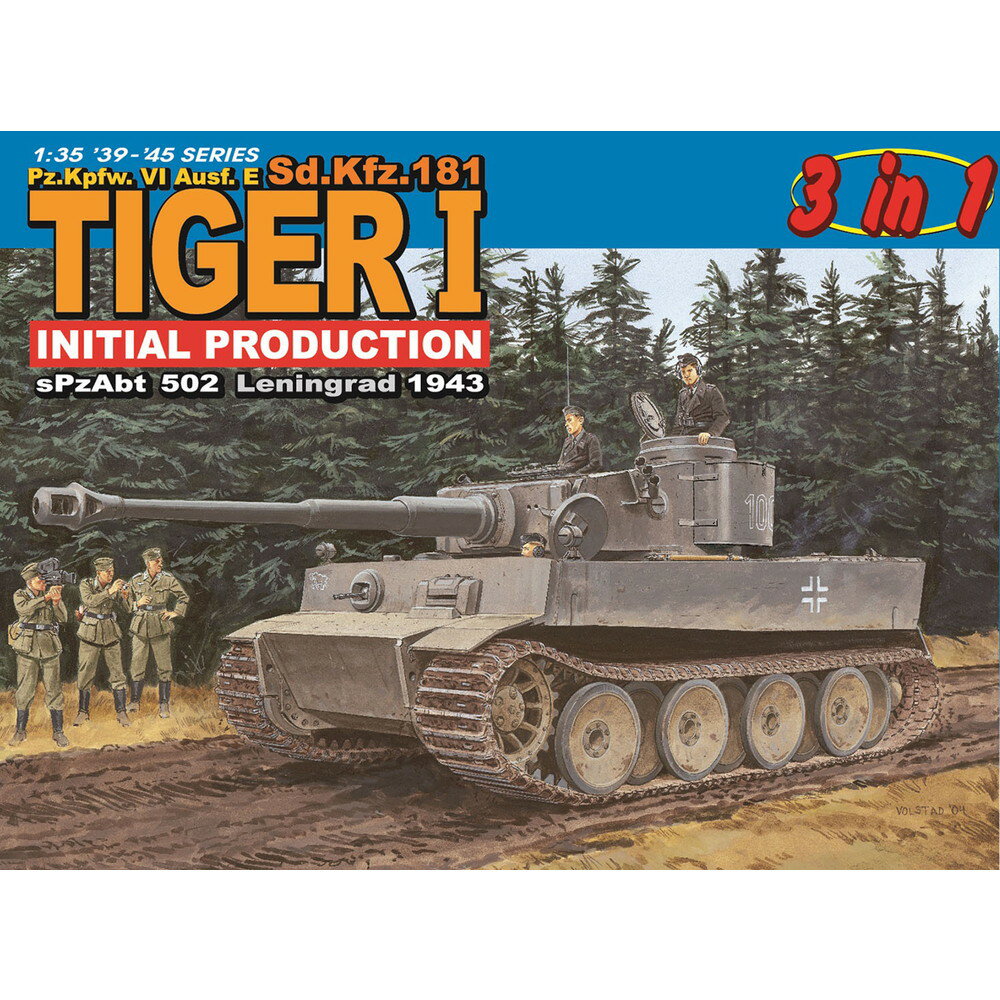 楽天市場】ドラゴン ティーガーi 1/35の通販 楽天市場】ドラゴン ティーガーi 1/35の通販