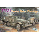 ドラゴン 1/35 WW.II アメリカ軍 M21 自走迫撃砲 プラモデル DR6362