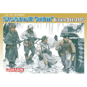 ドラゴン 1/35 WW.II ドイツ軍 第11SS義勇装甲擲弾兵師団 ノルトラント ヴィスワ・オーデルの戦い プラモデル DR6455