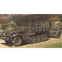 ドラゴン 1/35 WW.II ドイツ軍Sd.Kfz.10/4 1tハーフトラック 2cm対空機関砲Flak30搭載型 弾薬トレーラー付属(スマートキット) プラモデル DR6711