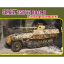 ドラゴン 1/35 WW.II ドイツ軍 Sd.Kfz.251/22 Ausf.D 7.5cm Pak40搭載型 ナイトビジョン ファルケ EZトラック/フィギュア付属 DR6994F
