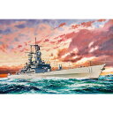 ドラゴン 1/700 アメリカ海軍 原子力ミサイル巡洋艦 U.S.S. アーカンソー CGN-41 プラモデル DR7124
