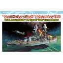 ドラゴン 1/700 WW.II 1941年 12月8日「真珠湾攻撃」アメリカ海軍 戦艦 アリゾナ BB-39 & 日本海軍 九七式艦上攻撃機 2機 付属 プラモデル DR7127