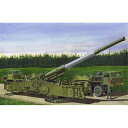 ブラックラベル 1/72 アメリカ陸軍 M65 アトミック・キャノン 280mm カノン砲(訳あり商品)