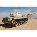 ドラゴン 1/35 第三次中東戦争 イスラエル国防軍 IDF マガフ3(訳あり商品)